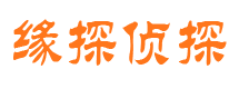 官渡外遇出轨调查取证